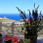 Casa vacanze Aegean Blue